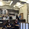 Joe Coffee Partners With Chase For Bland Takeover Of Old Coffee Shop Space